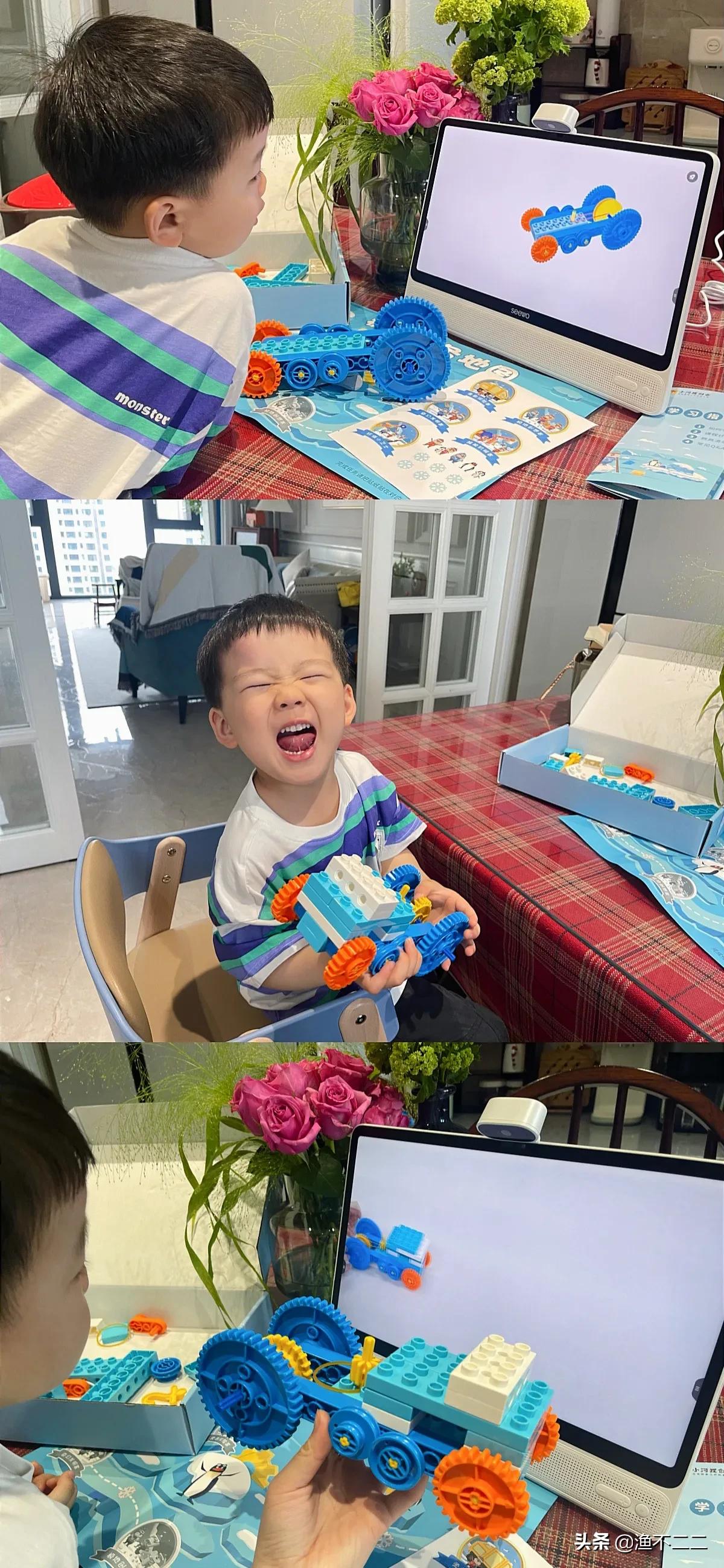 小河狸五合一积木的体验盒子才29元+课程指导，搭建各种机械玩具