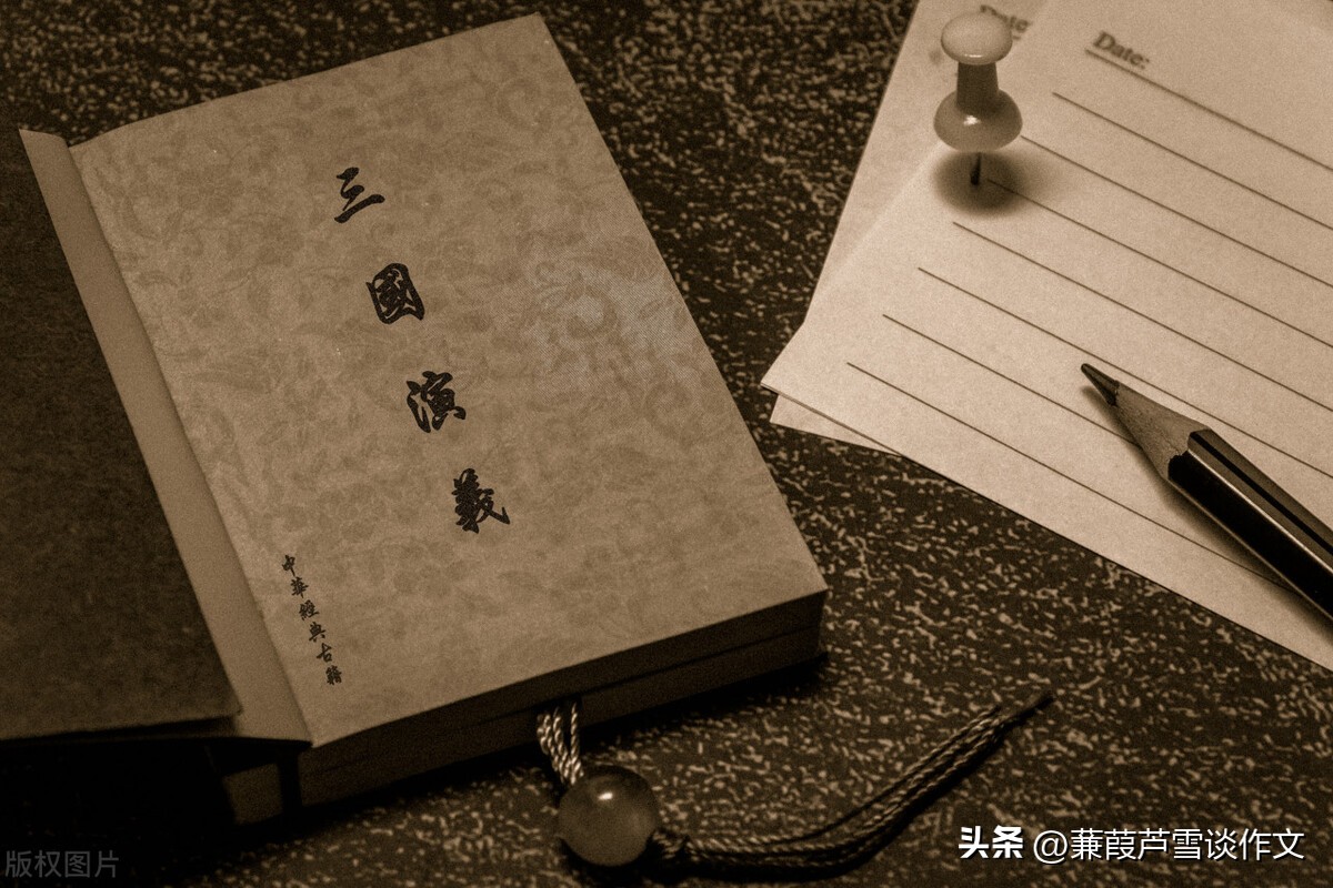 和读书有关的习作,和读书有关的作文600字