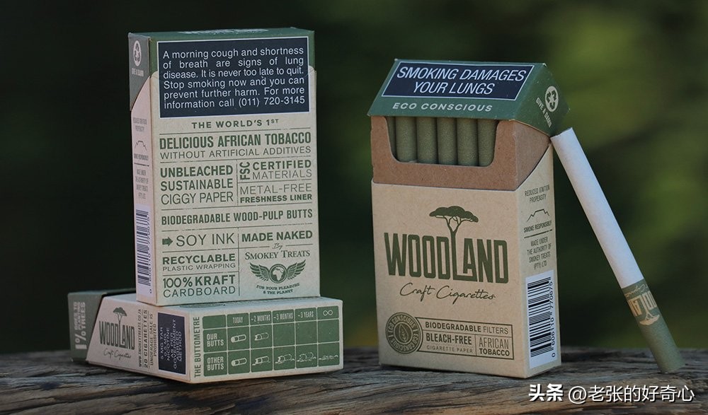 全球香烟种类及价格,卷烟包装需要创新