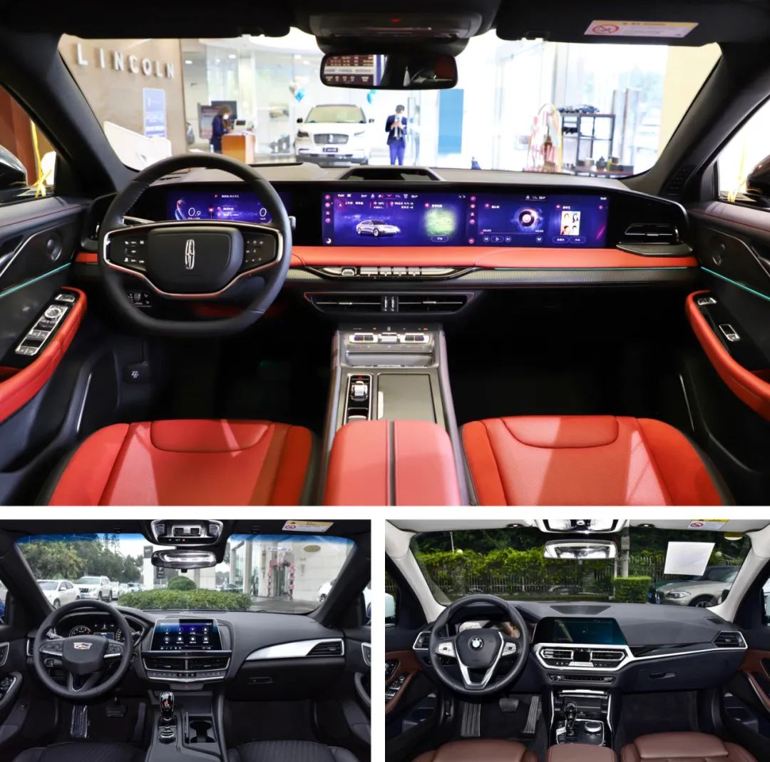 海川精品车,林肯z轿车