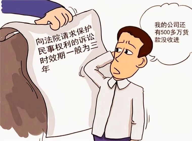 几千块的合同纠纷有必要打官司吗,为了一千几百块有必要打官司吗