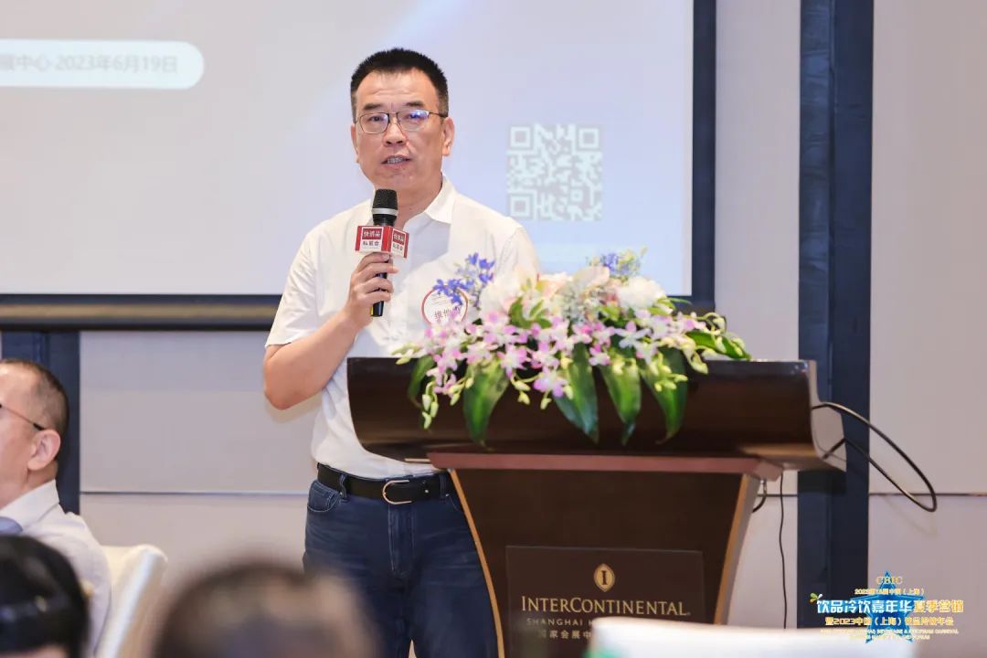 【独家】“2023年第6期快消品线下闭门私董会”成功举办！