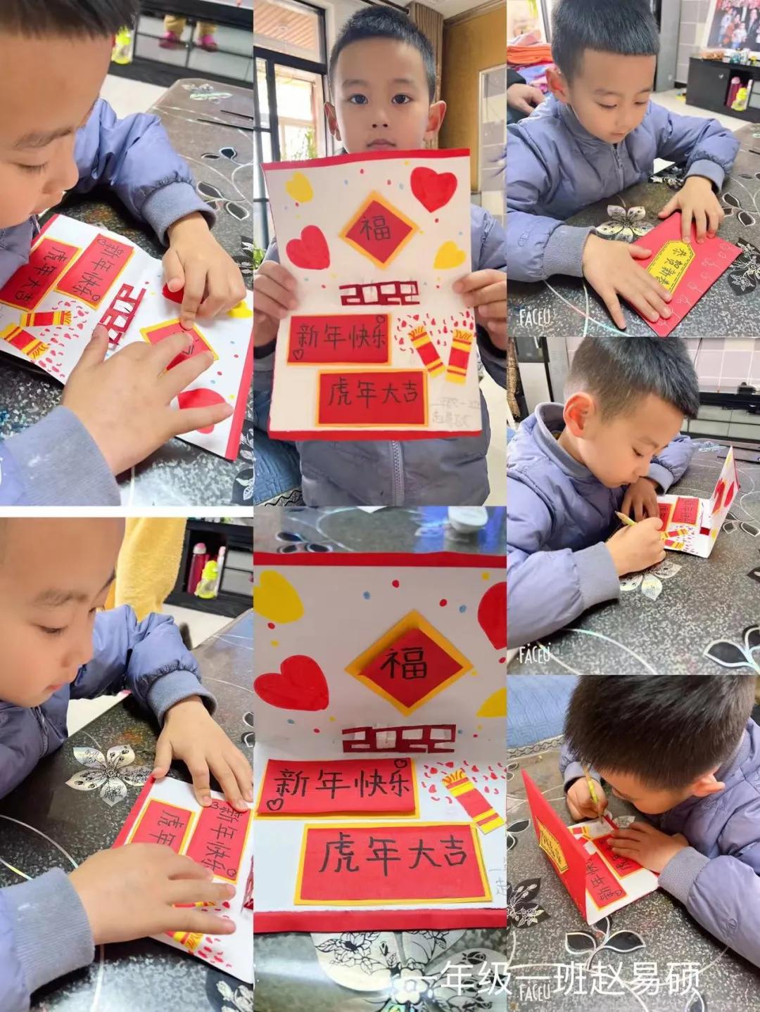童心创意春节贺卡,小学生做好看的新年贺卡