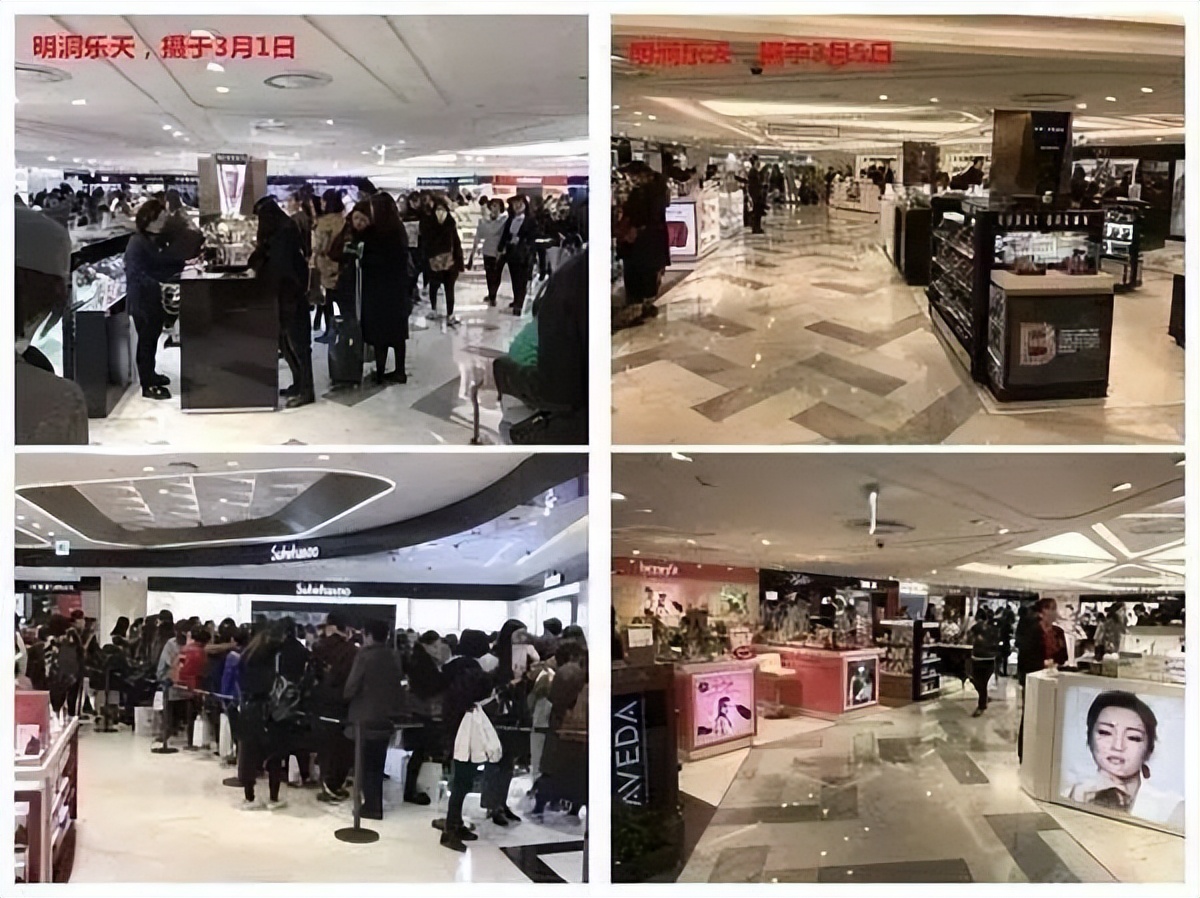 从“哈韩”到“弃韩”，韩国货为什么在中国不香了？