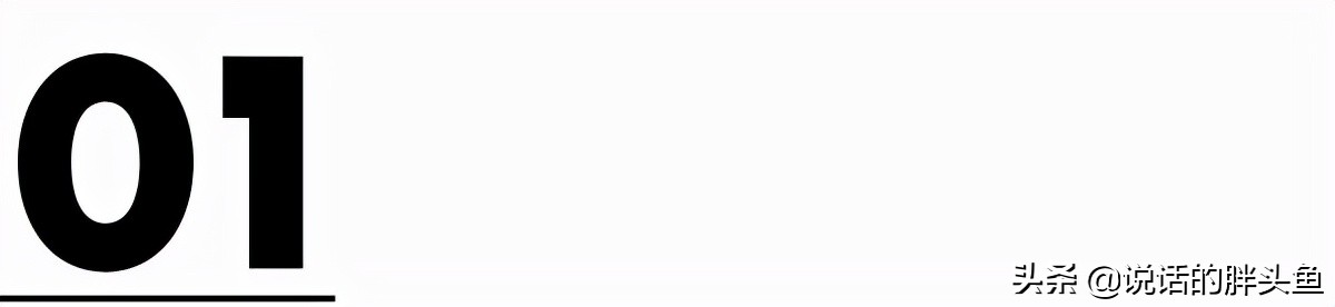 10个人争1套房!刚刚,淮安一小区以8960元/㎡成交