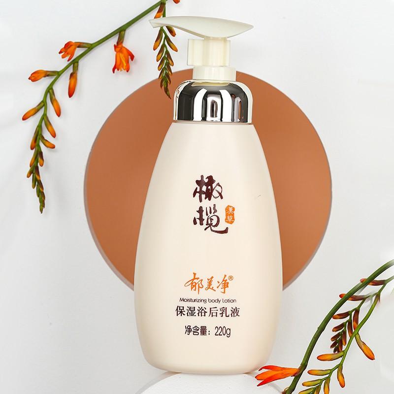 6个高性价比身体乳品牌推荐，滋润肌肤不粘腻