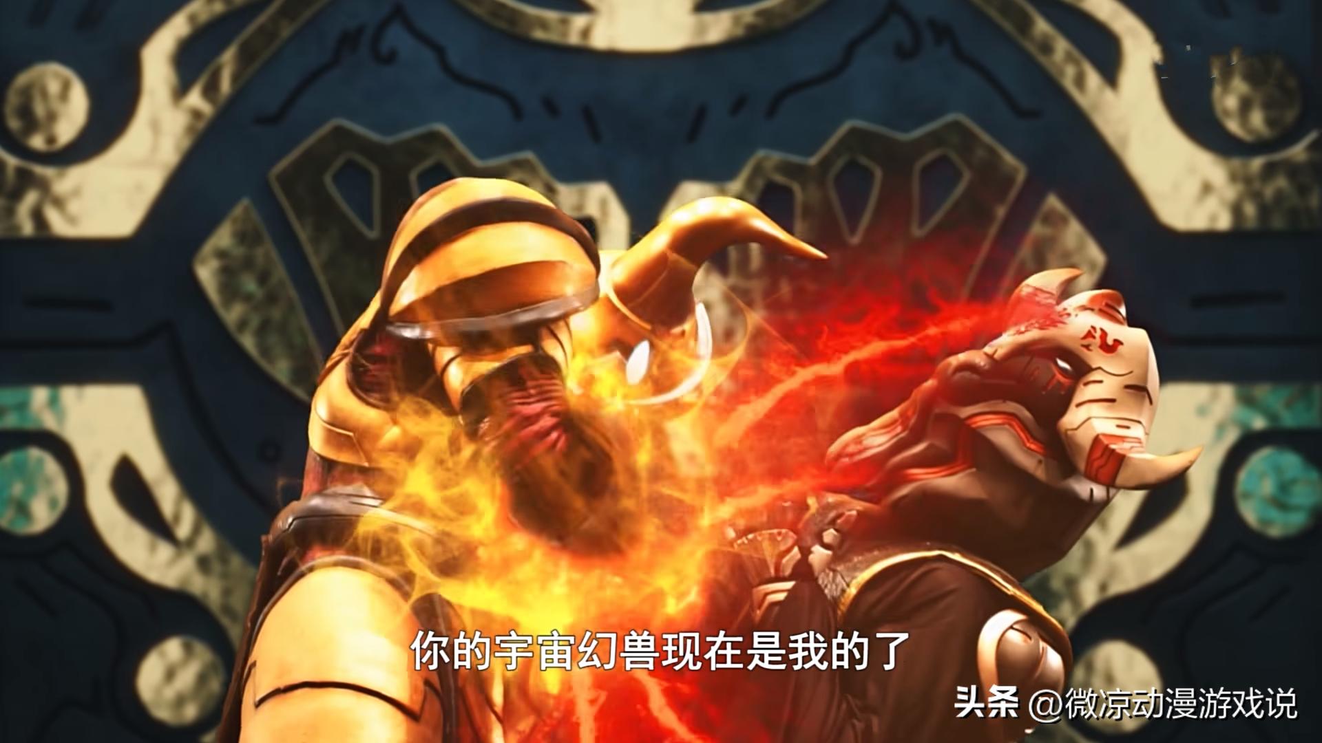 雷古洛思有第四集吗,雷古洛斯大结局