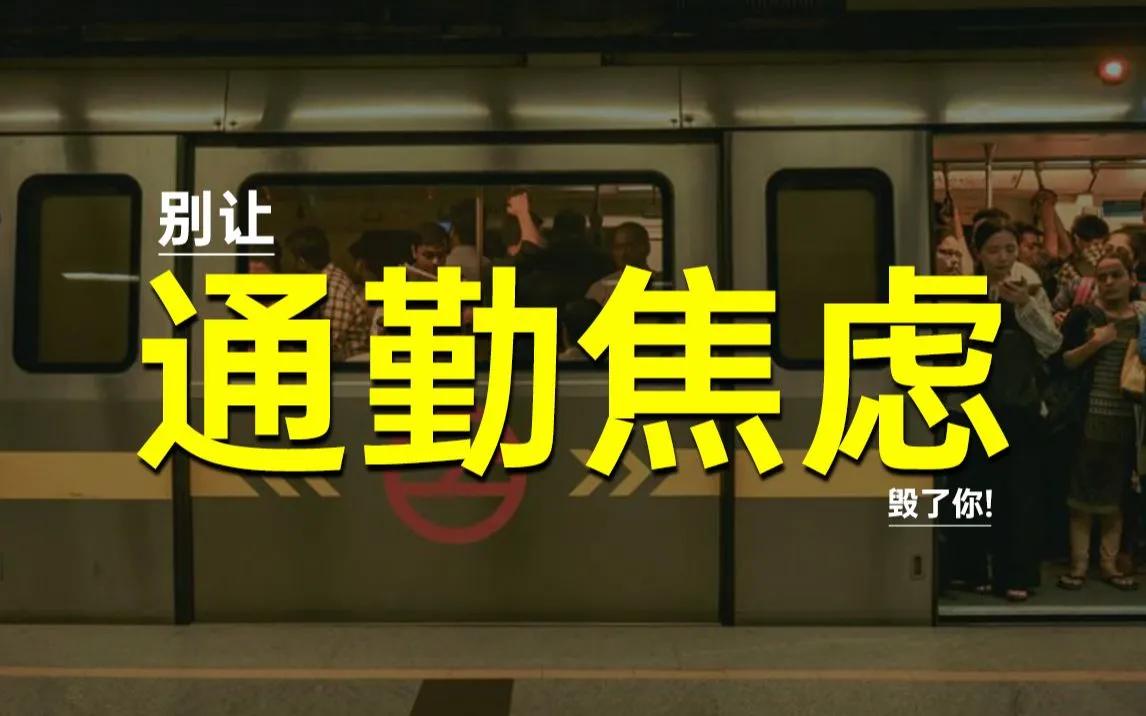 一个回乡青年的艰辛创业心声,高知青年回乡创业