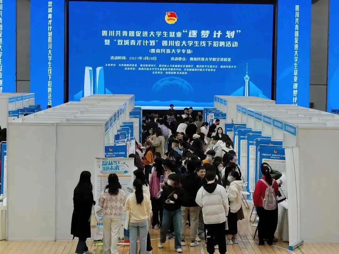 送政策上门助企业发展,收到创业扶持补助政策的短信