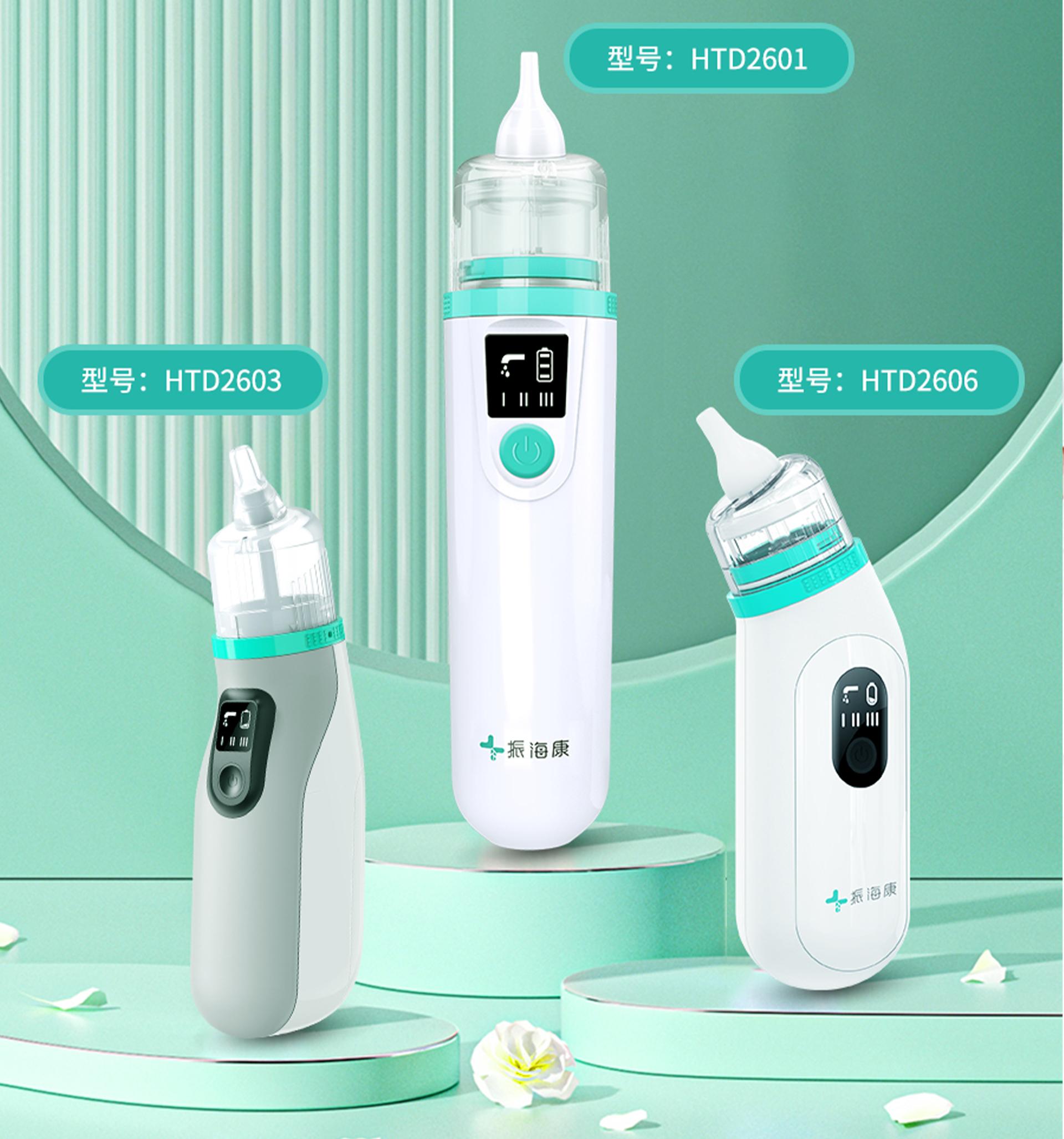 深圳cmef展会2021,深圳倒计时