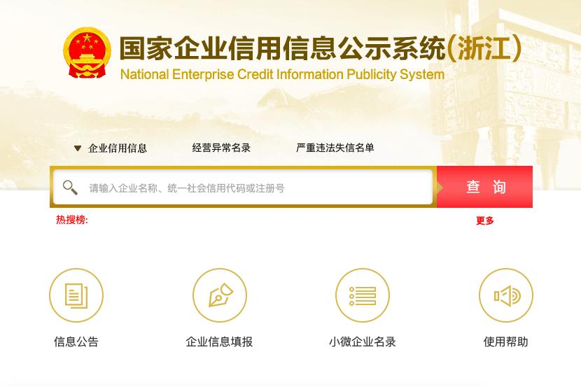 大学生勤工俭学要注意哪些陷阱,学生假期勤工俭学有没有必要去