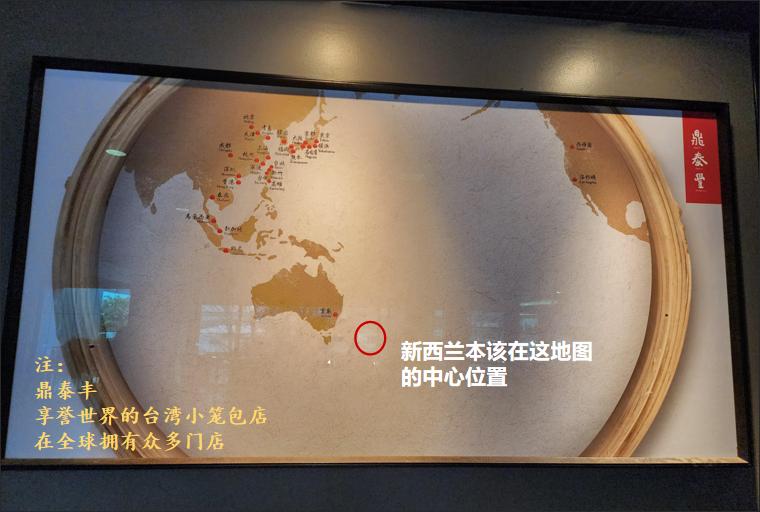 新西兰旅游胜地,新西兰著名旅游胜地