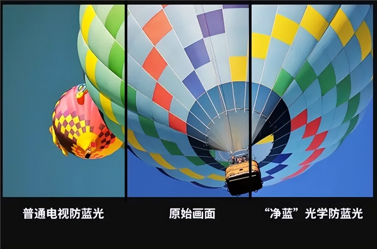 43寸哪款电视性价比最高,43寸选什么电视好