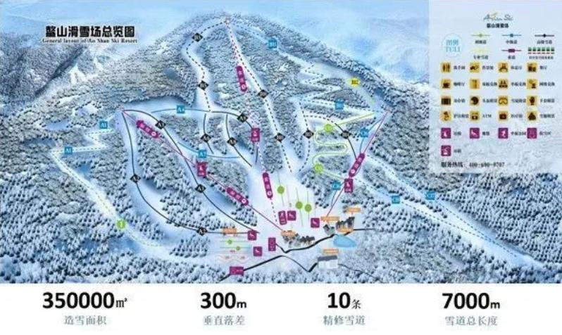 宝鸡鳌山滑雪场开板时间,太白鳌山滑雪场开板