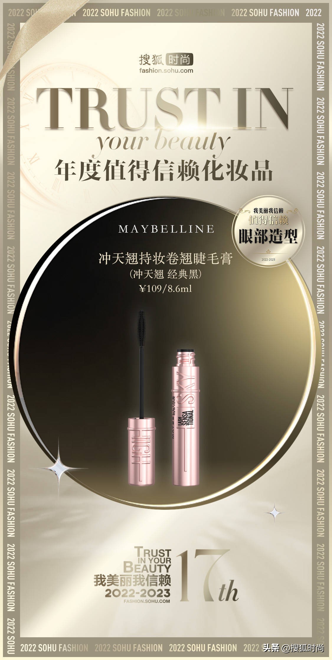 种草实用化妆品好物,高颜值小众彩妆美到窒息