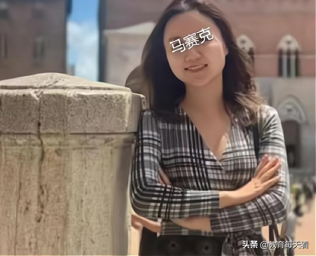 震旦大学女教师后续,震旦大学女教师处理结果