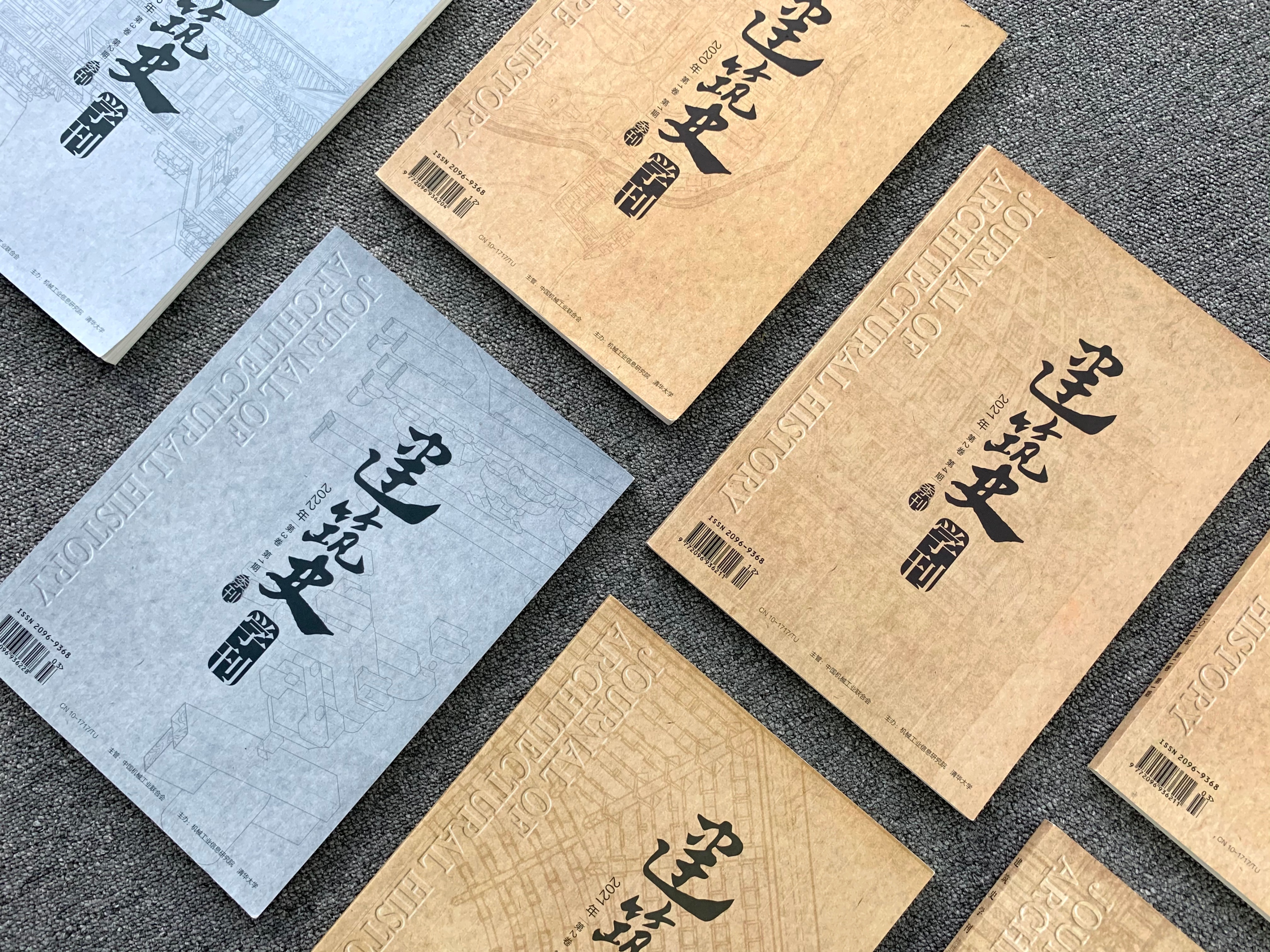 钤识丨朱启钤：中国营造学社缘起