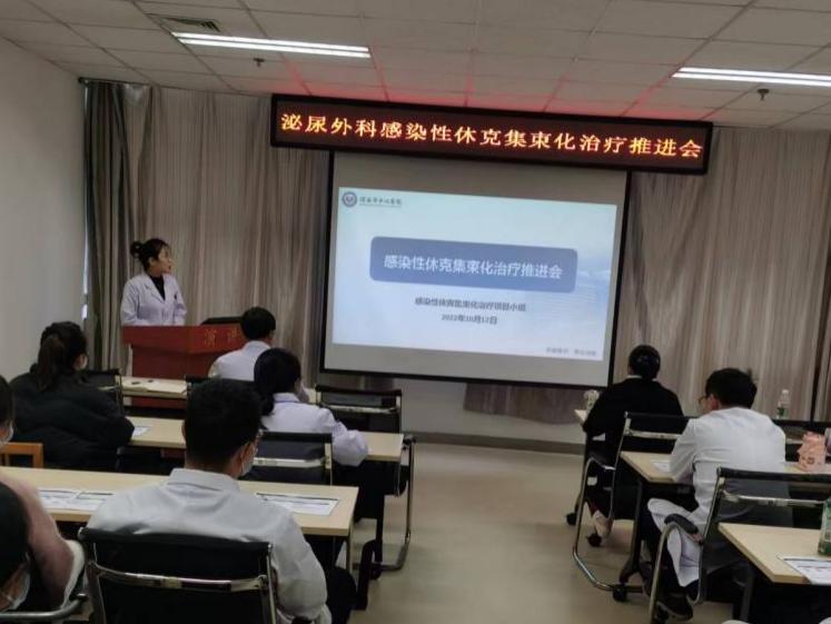 拯救脓毒症,脓毒症休克集束化治疗要求