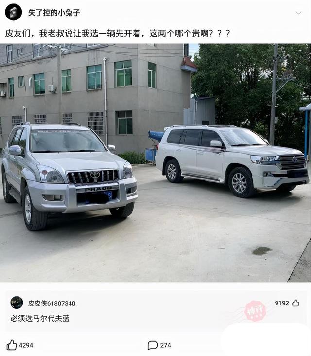感冒向老板请假,生病了怎样向女老板请假