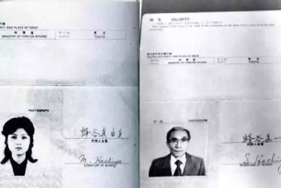 朝鲜美女间谍:用收音机夺走115条人命，晚年却被韩总统特赦