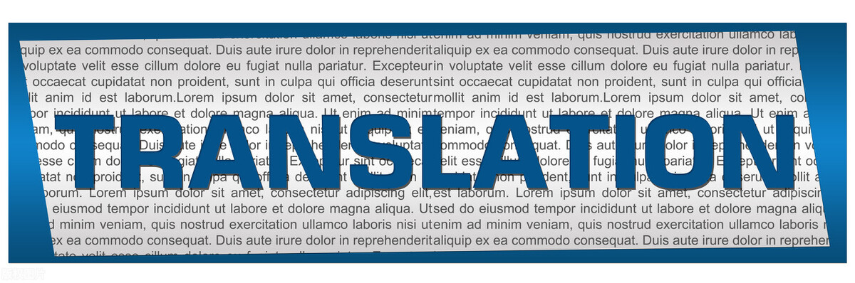 英语翻译中的遣词,英译汉遣词
