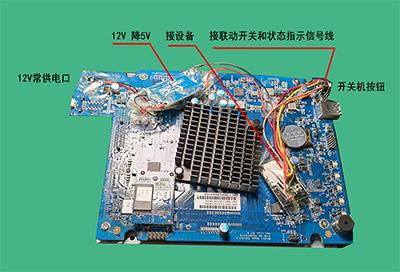 群晖远程监控,群晖向日葵远程开机