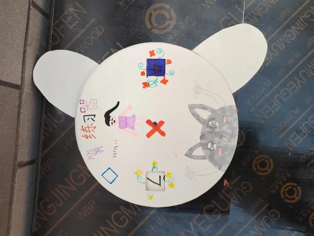 「盐小·动态」活动落实双减文化赋予能量