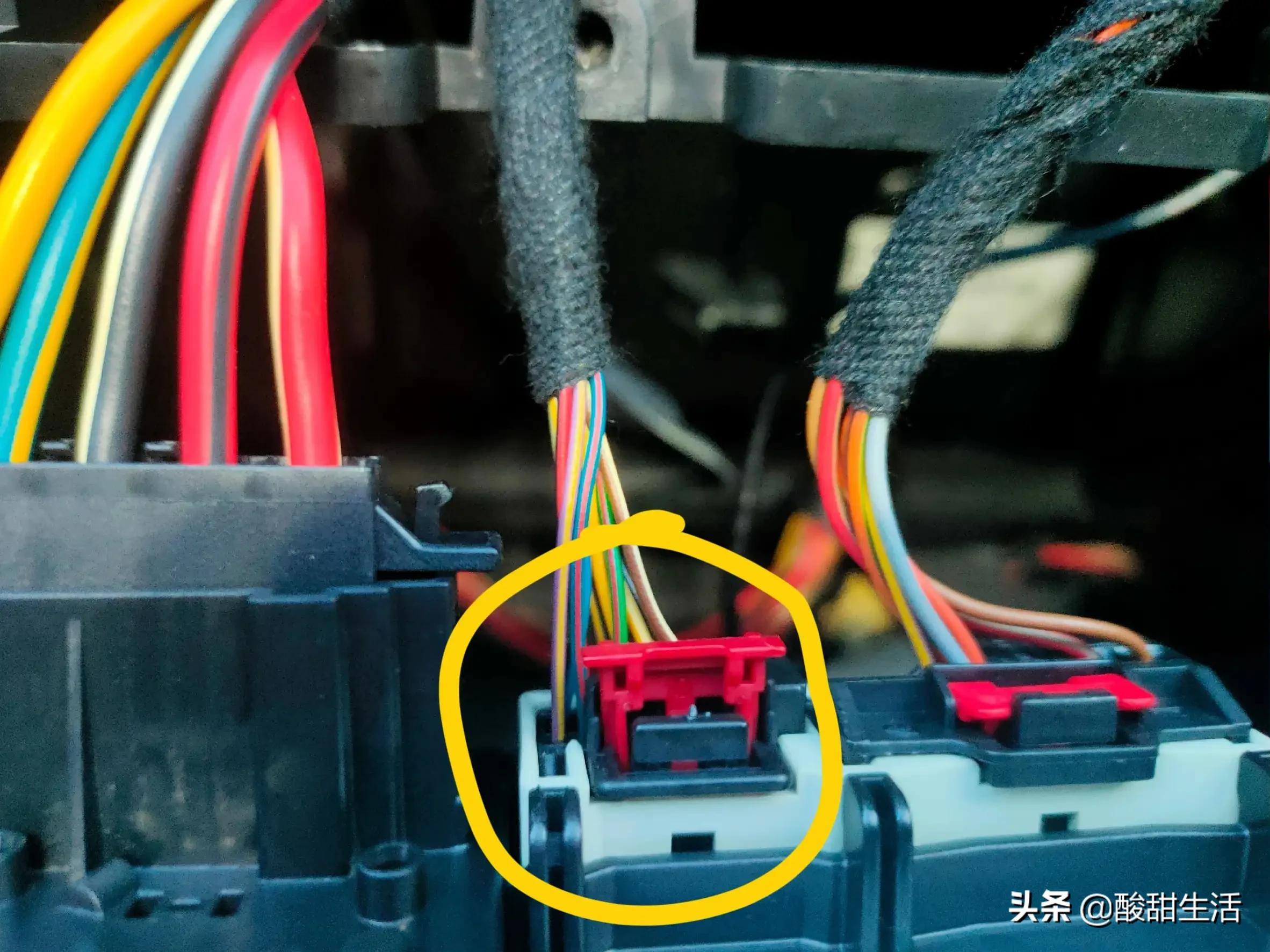 大众汽车低配CD机改蓝牙CD机教程