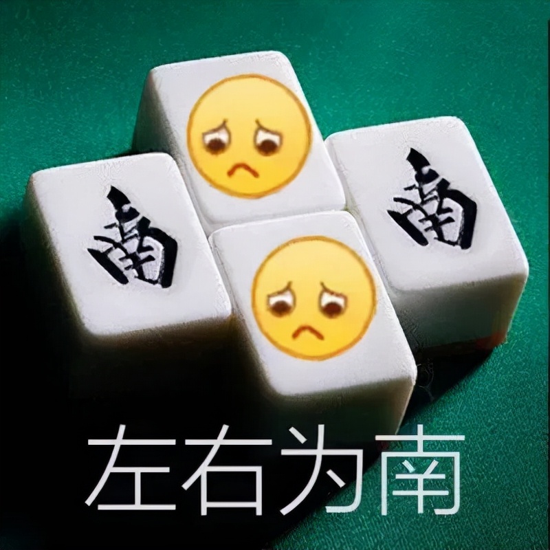 高校疫情女生缺卫生巾，某网友说“用塑料袋接着”