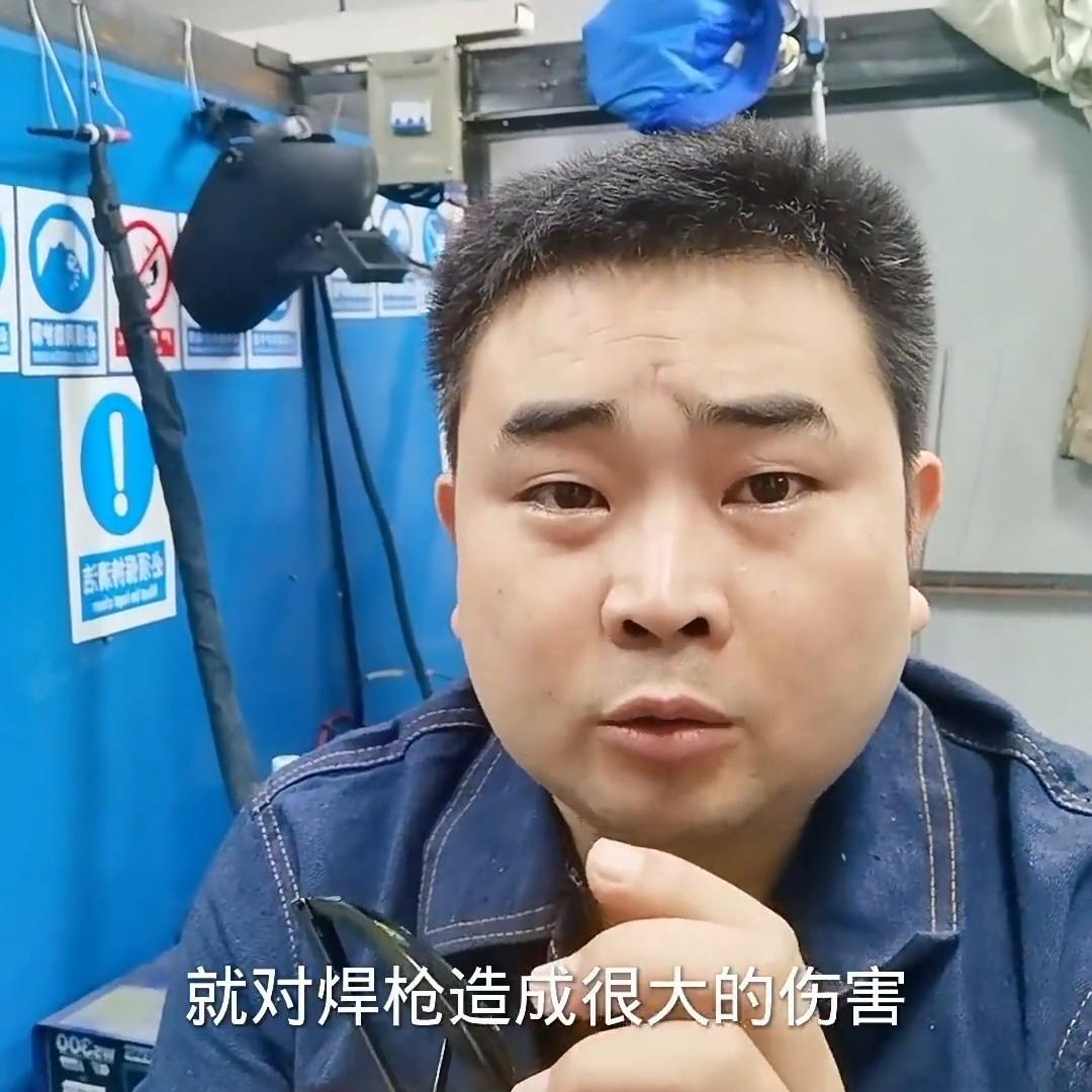 氩弧焊焊接平面圆圈怎么焊,氩弧焊焊接视频教程零基础