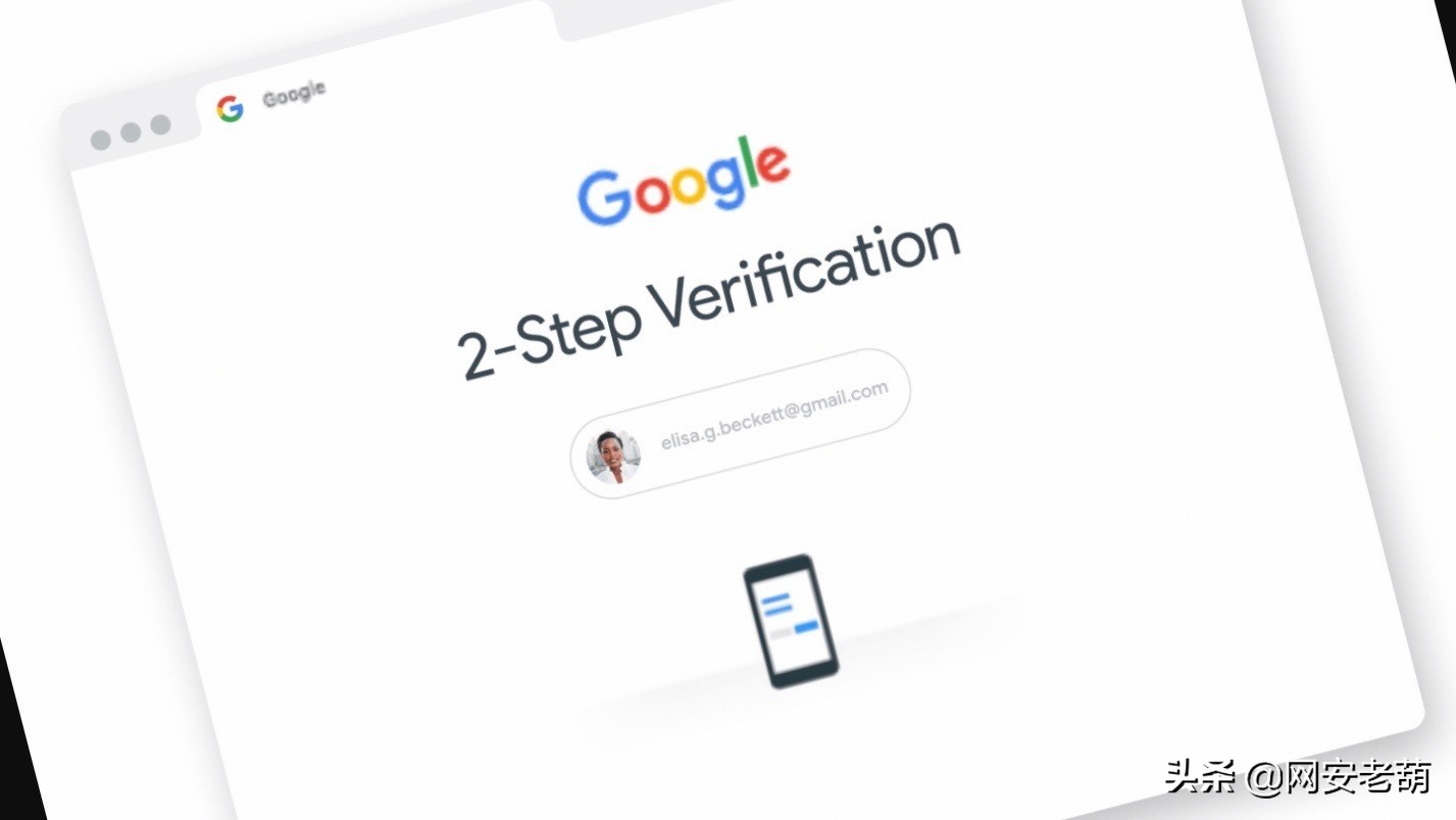 google身份认证器安全,如何解决google安全认证问题