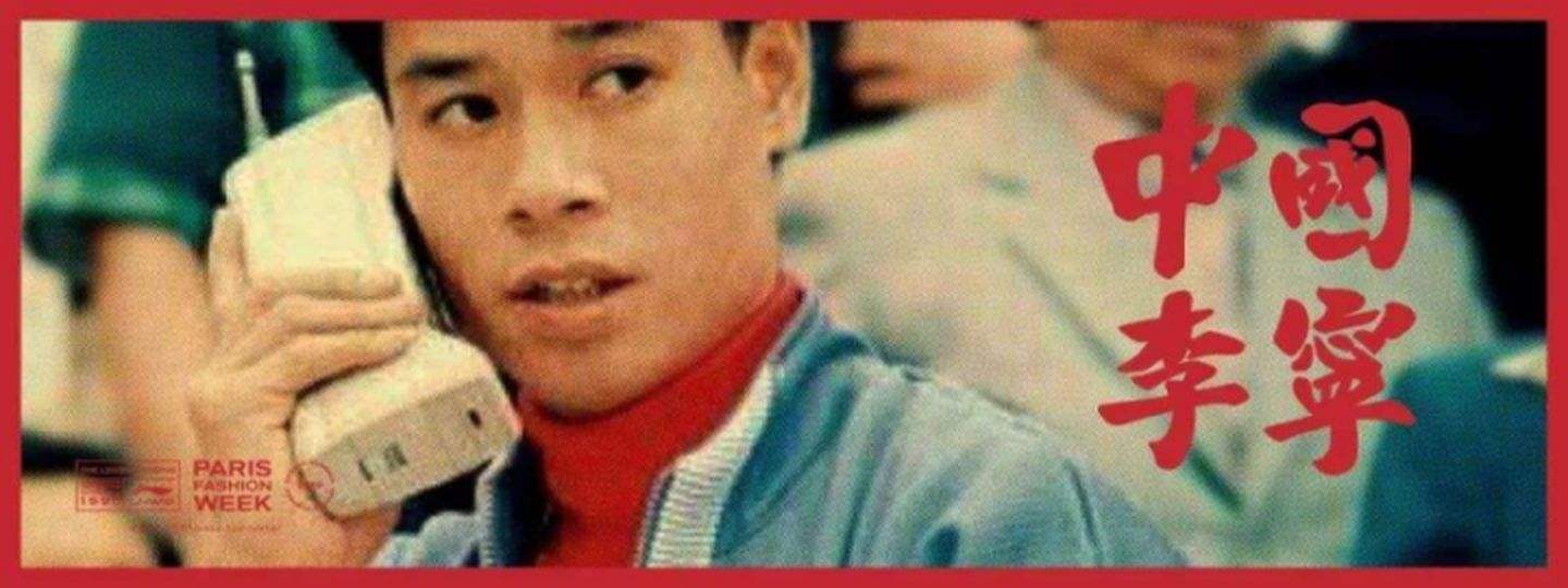 安踏冬奥会是2月几号,安踏是哪一年冬奥会官方合作伙伴