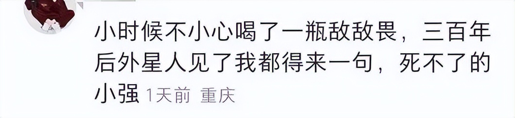 那些被捧红的广告语,今年可以封神的广告语有哪些最火