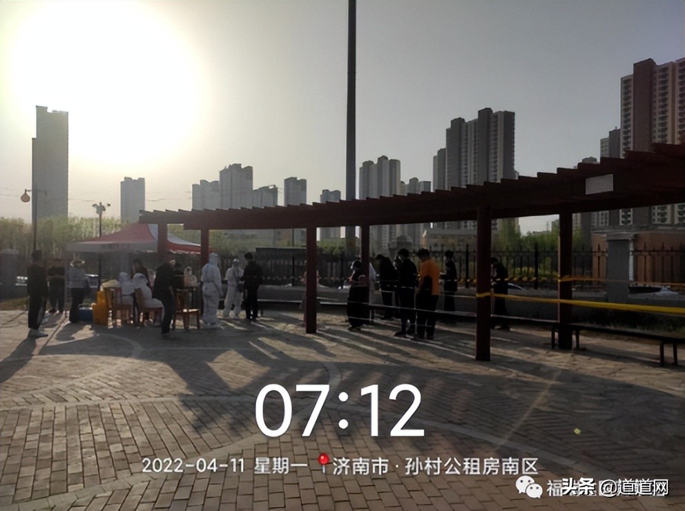 保健品企业疫情捐赠,抗击疫情捐赠百万的企业家