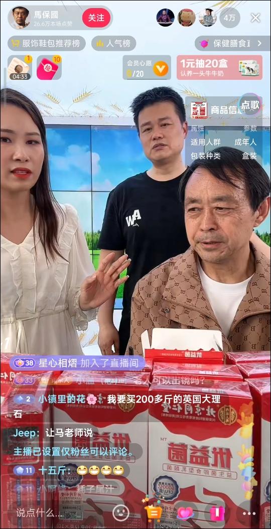 b站音乐up主如何变现,b站up主流量变现