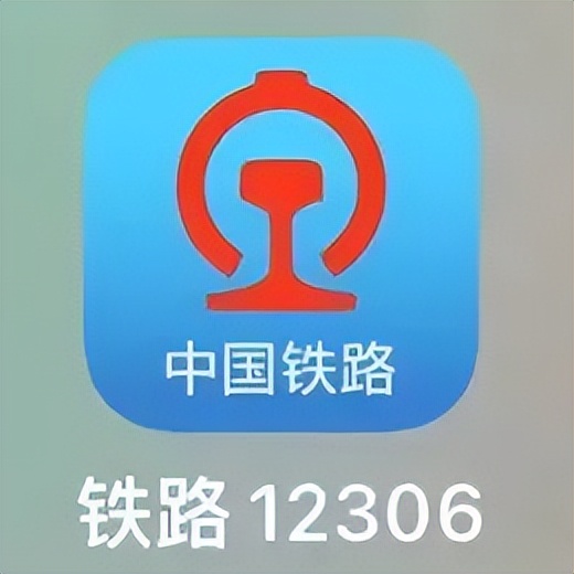 车站gps定位有什么功能,地铁里面怎么定位gps