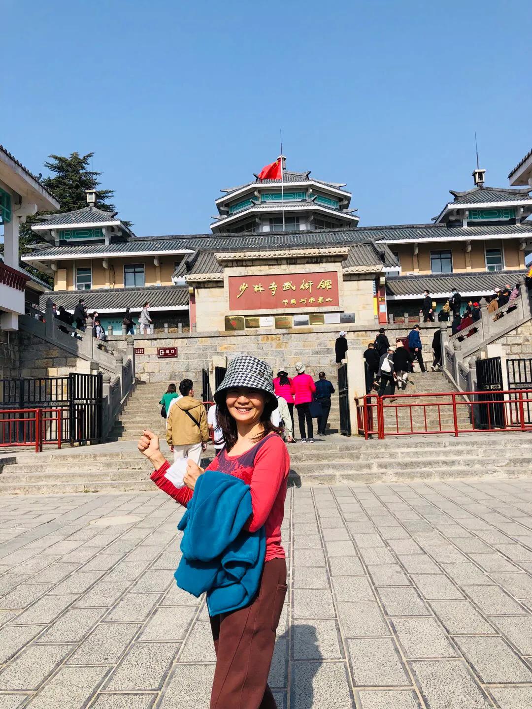 嵩山少林寺文武学校官网,嵩山少林寺怎么报名