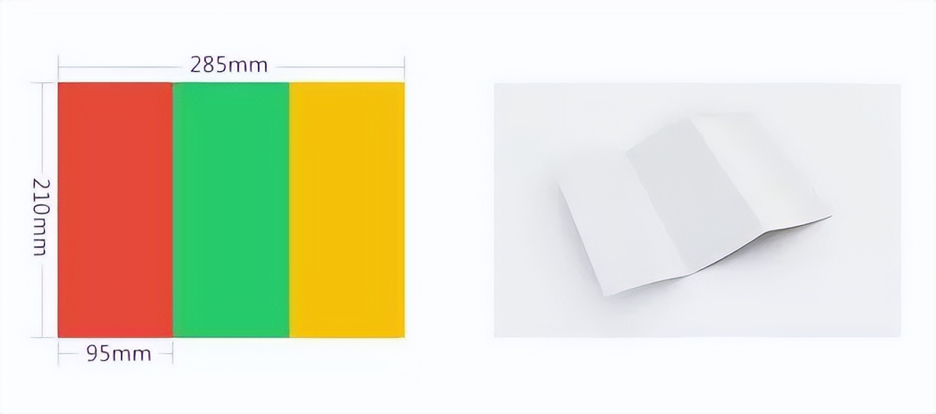 印刷纸张尺寸对照表格大全,印刷品纸张尺寸