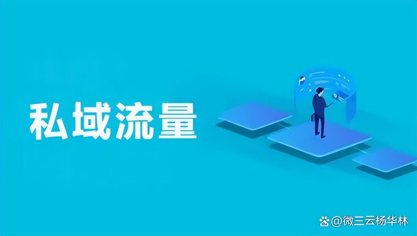 七人拼团即拼商城模式你了解多少,七人拼团裂变模式