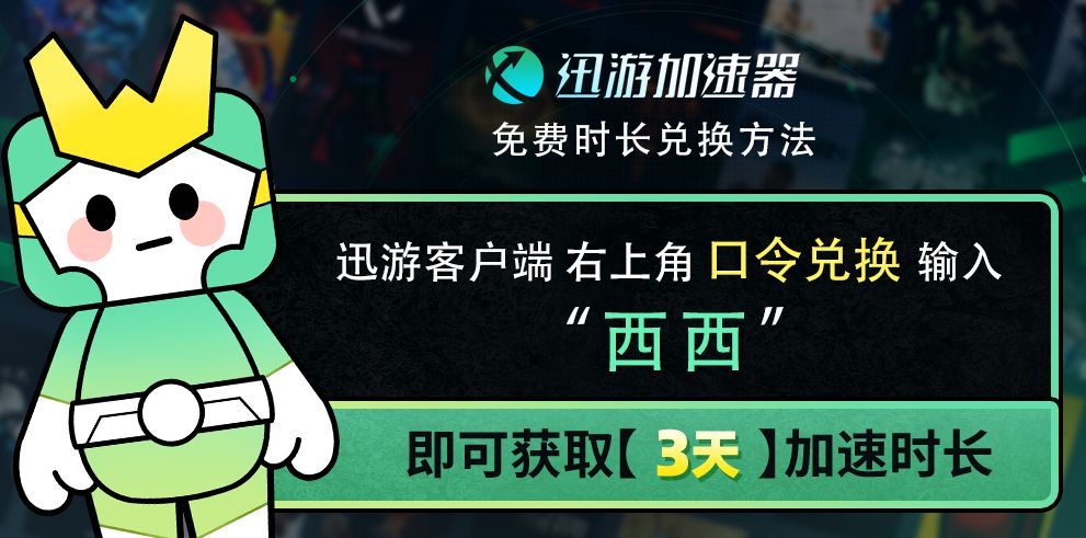亚马逊领取的足球经理,亚马逊primegaming如何领取