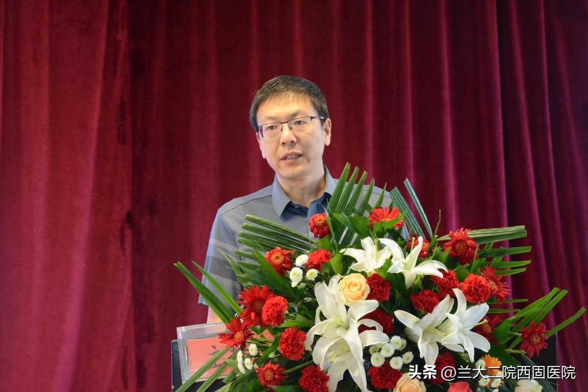 兰大二院西固医院举办“盆心合力、同质问底”诊疗学术论坛暨西固区第一届盆底疾病及盆底康复培训班