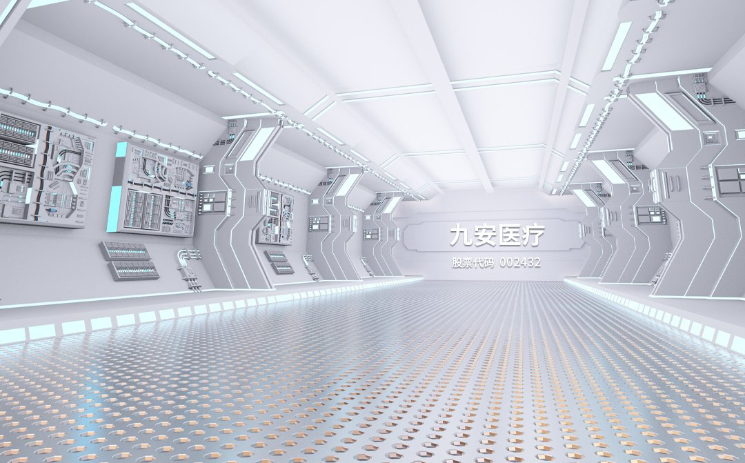 九安医疗是不是大家都发财了,九安医疗官网首页