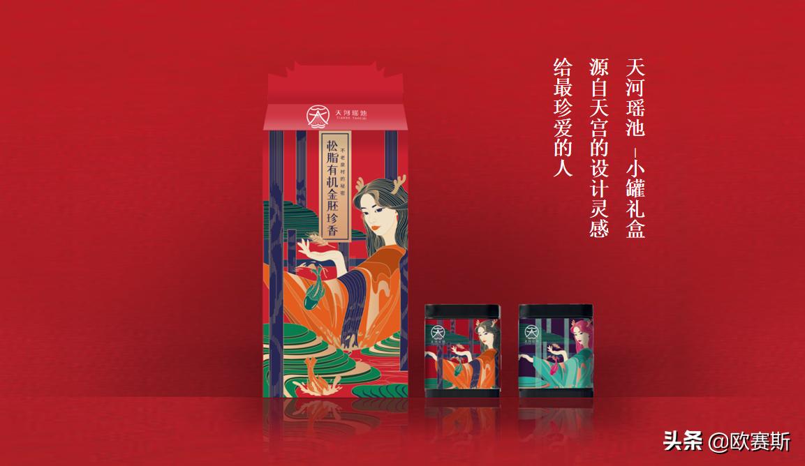 用大山般的力量压强到针尖般锐利的创意点上，把“珍”字打透