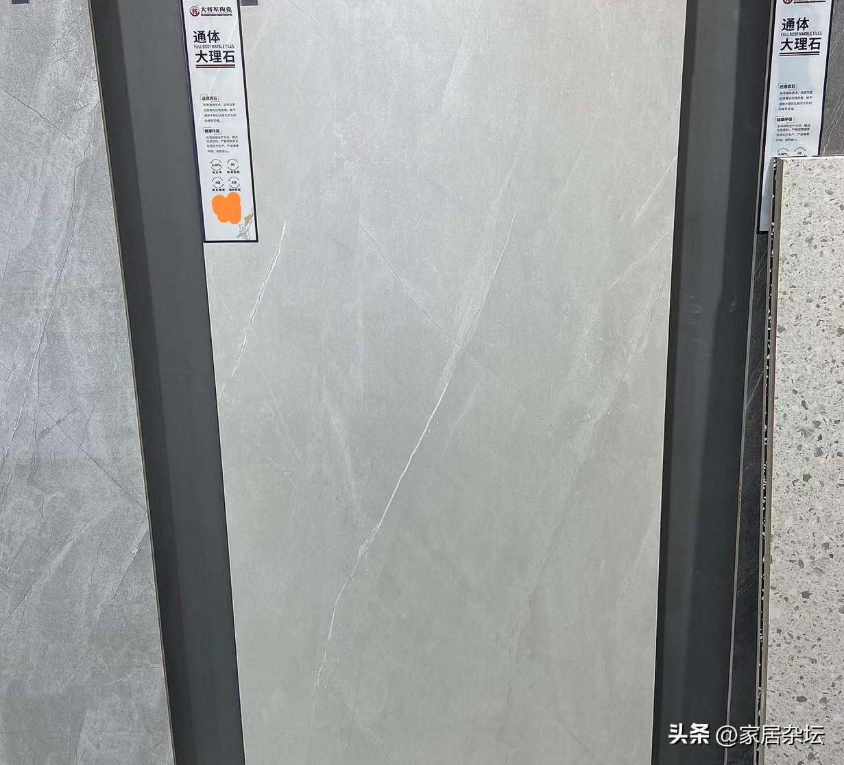 装修买瓷砖如何最省钱,家里装修买瓷砖应注意什么细节