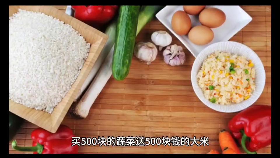 夫妻卖蔬菜一年赚150万，你相信吗？