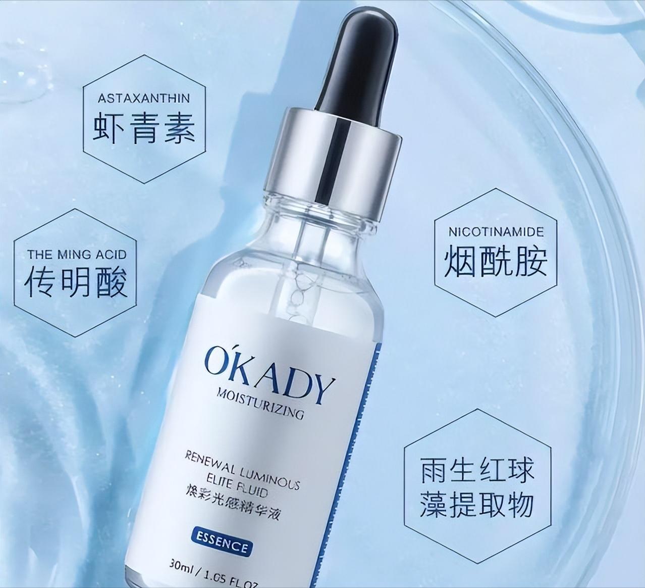 百雀羚补水护肤品哪个最好,百雀羚护肤品怎么样什么档次