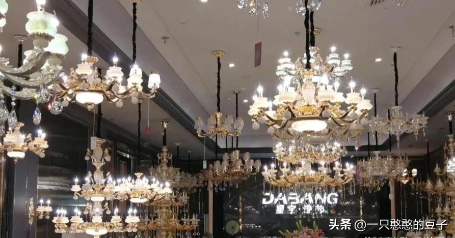 中山四小虎,中山四小虎历史