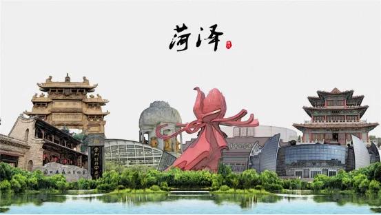 菏泽发展最快视频,菏泽市发展最快的城市