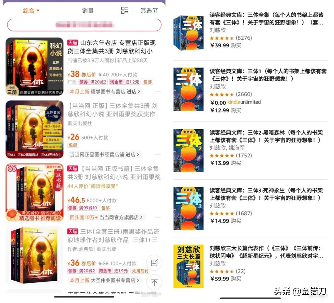 垄断9年后，退出中国！一代装X神器，为何被国人嫌弃？