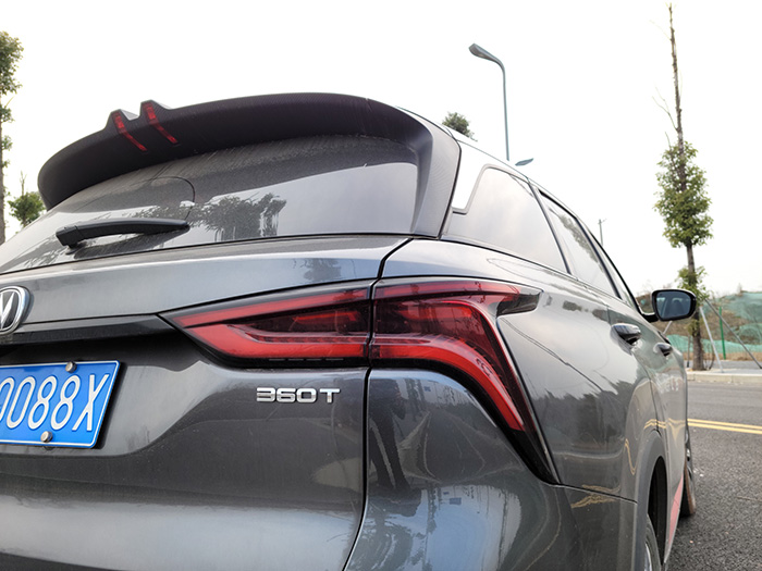 懂车帝专业评测长安cs75plus,长安cs75plus与cs55plus谁值得买